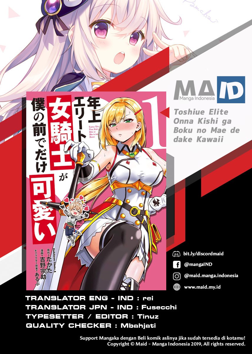 Toshiue Elite Onna Kishi ga Boku no Mae de Dake Kawaii chapter 6